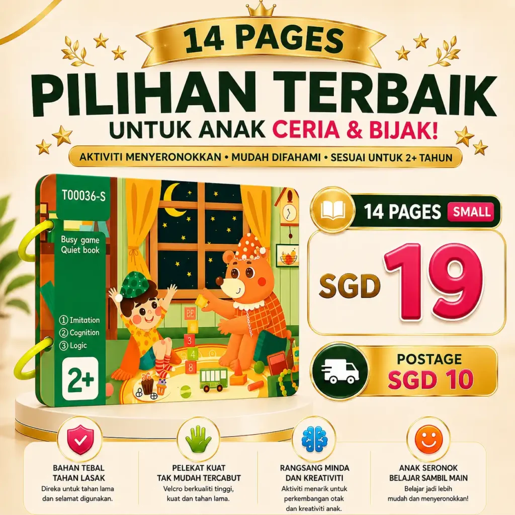 14 PAGES