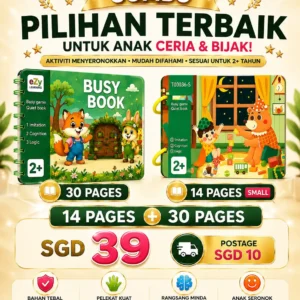 COMBO 14+30 PAGES