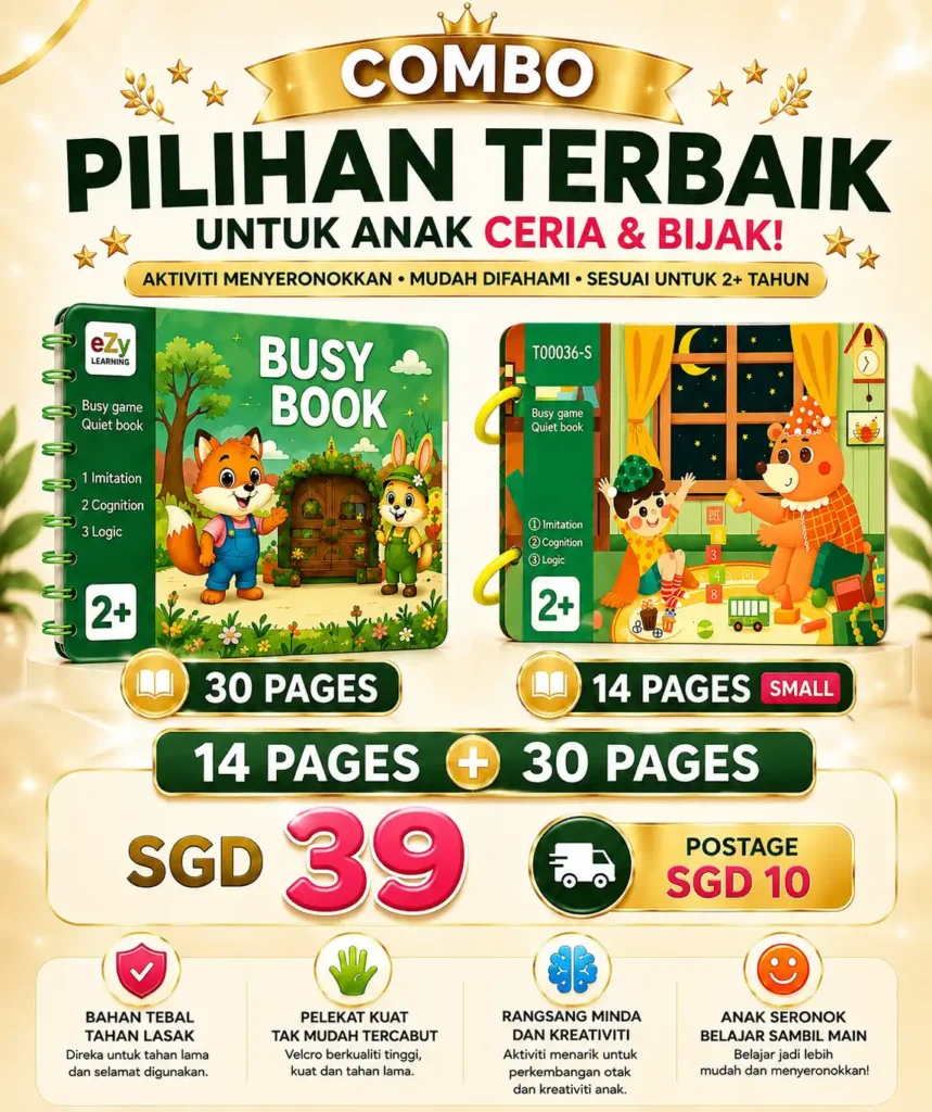 COMBO 14+30 PAGES